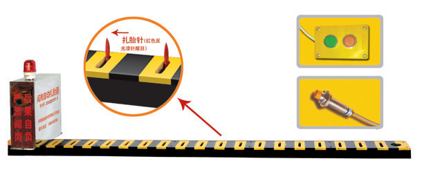彭泽县V3嵌入式闯岗自动扎胎器/阻车器